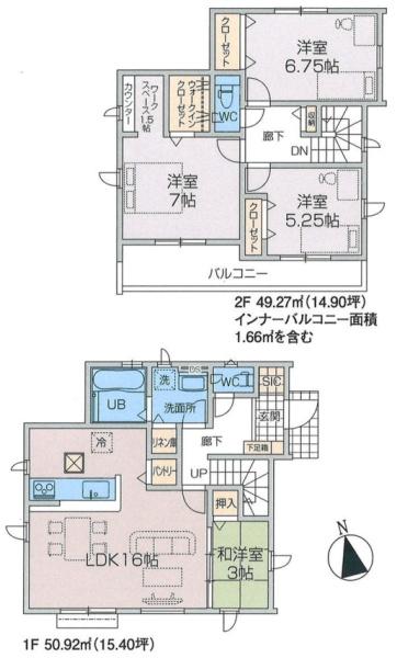 あきる野市草花　4期　新築分譲住宅　6号棟【全6棟】