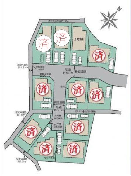 昭島市田中町1丁目　新築分譲住宅　2号棟【全11棟】