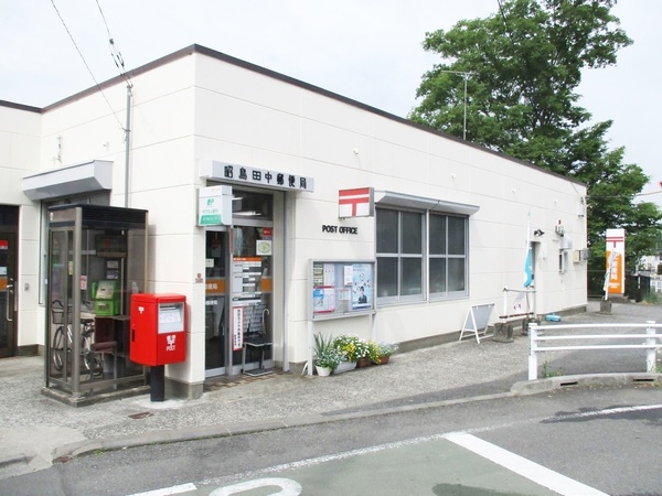 昭島市田中町1丁目 新築分譲住宅 4号棟【全11棟】(昭島田中郵便局)