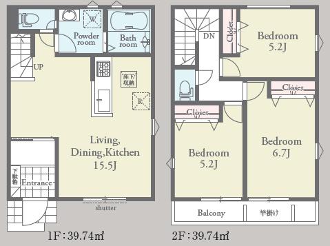 あきる野市草花　24-2期　新築分譲住宅　1号棟【全3棟】
