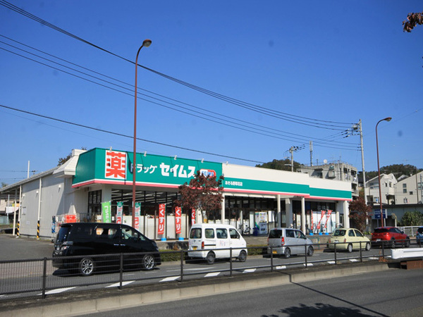 あきる野市草花 24-2期 新築分譲住宅 1号棟【全3棟】(ドラッグセイムスあきる野草花店)