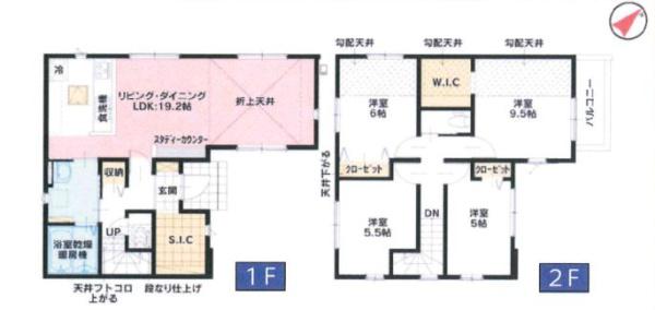 昭島市武蔵野　1期　新築分譲住宅　3号棟【全5棟】