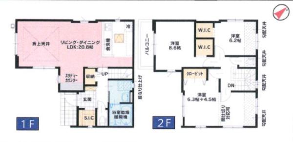 昭島市武蔵野　1期　新築分譲住宅　4号棟【全5棟】