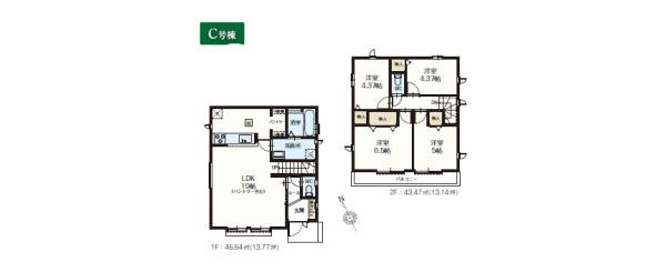 昭島市田中町3丁目　新築分譲住宅　C号棟【全8棟】