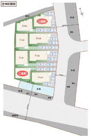 昭島市田中町3丁目　新築分譲住宅　C号棟【全8棟】