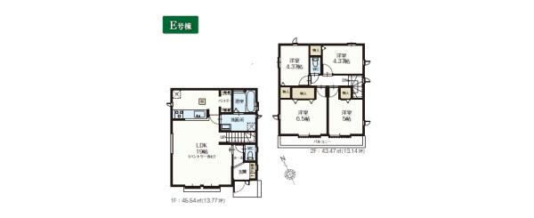 昭島市田中町3丁目　新築分譲住宅　E号棟【全8棟】