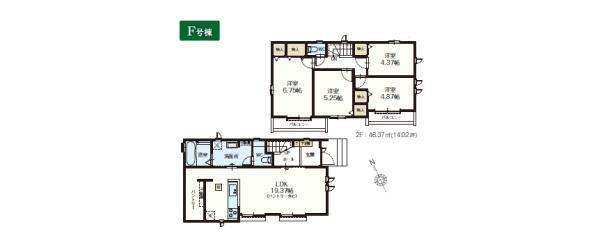 昭島市田中町3丁目　新築分譲住宅　F号棟【全8棟】