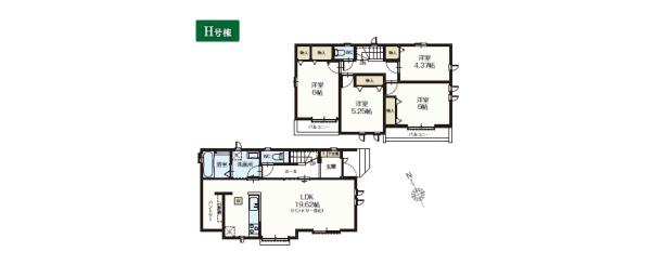 昭島市田中町3丁目　新築分譲住宅　H号棟【全8棟】