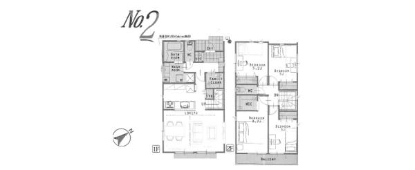 昭島市田中町　5期　新築分譲住宅　NO2【全4棟】