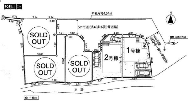 昭島市中神町　18期　新築分譲住宅　2号棟【全3棟】