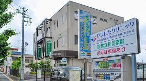 立川市一番町2丁目 新築分譲住宅 7号棟【全9棟】(やましたクリニック)