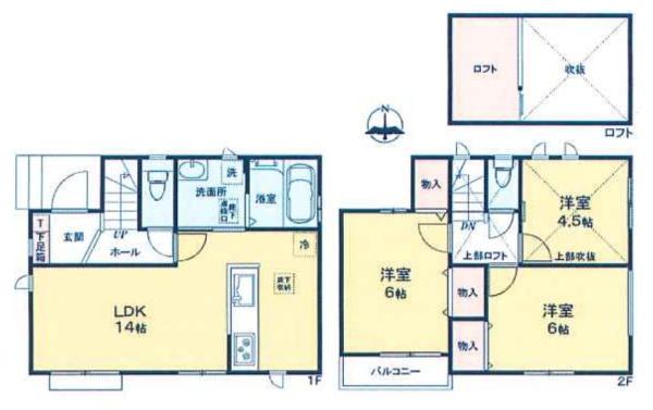立川市富士見町3丁目　3期　新築分譲住宅　A号棟【全8棟】