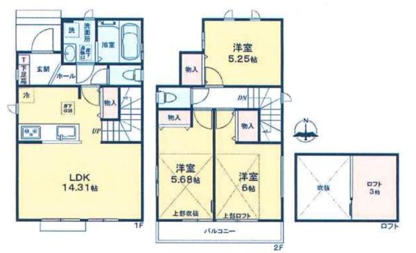 立川市富士見町3丁目　3期　新築分譲住宅　B号棟【全8棟】