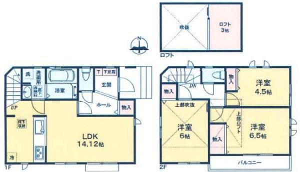 立川市富士見町3丁目　3期　新築分譲住宅　C号棟【全8棟】