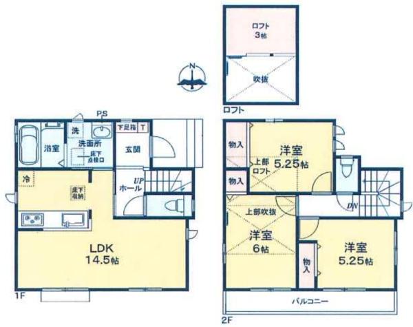 立川市富士見町3丁目　3期　新築分譲住宅　D号棟【全8棟】