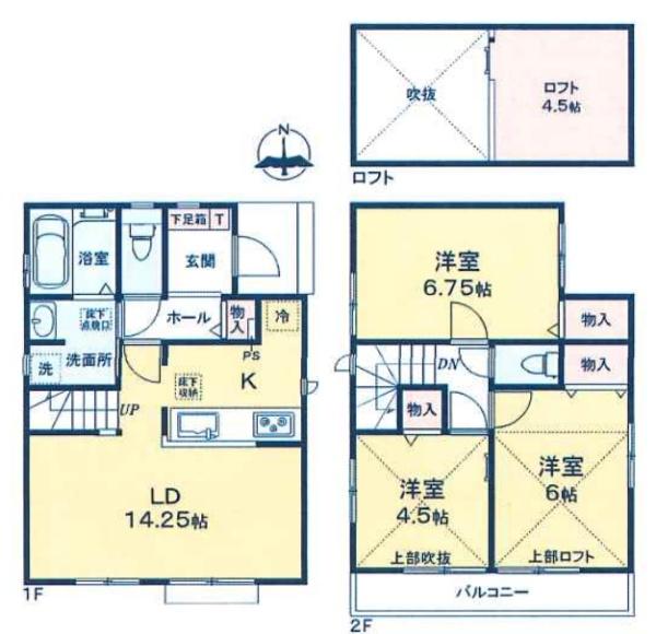 立川市富士見町3丁目　3期　新築分譲住宅　G号棟【全8棟】