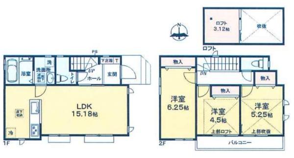 立川市富士見町3丁目　3期　新築分譲住宅　H号棟【全8棟】