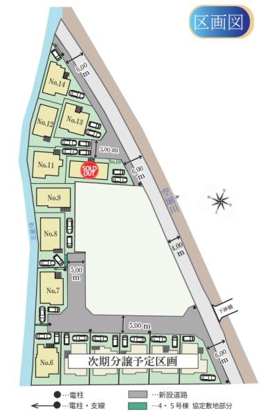 武蔵村山市神明　21期　新築分譲住宅　14号棟【全14棟】
