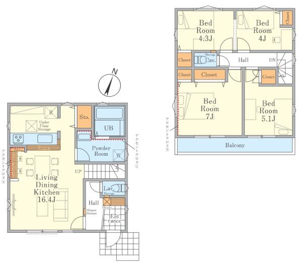 日野市東豊田1丁目　2期　新築分譲住宅　1号棟【全2棟】