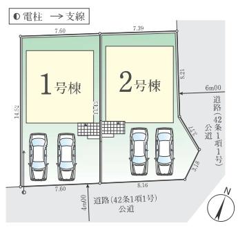日野市東豊田1丁目　2期　新築分譲住宅　1号棟【全2棟】