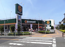 立川柴崎町5期新築分譲住宅B号棟【全3棟】(キッチンコート立川店)