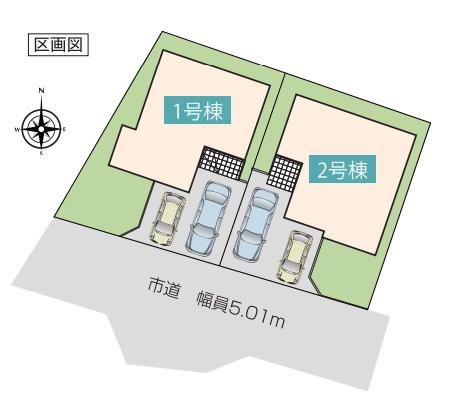 武蔵村山市伊奈平5丁目　新築分譲住宅　1号棟【全2棟】