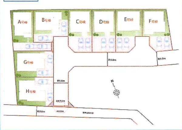 武蔵村山市残堀1丁目　新築分譲住宅　D号棟【全8棟】