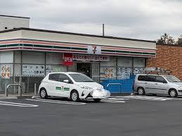 日野市南平7丁目の土地(セブンイレブン日野南平7丁目店)