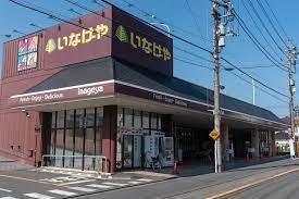 福生市福生 第1 新築分譲住宅 2号棟【全3棟】(いなげや福生銀座店)