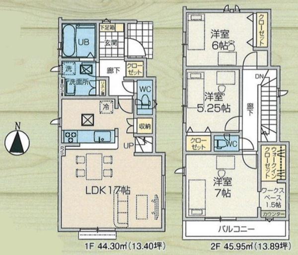 福生市福生　7期　新築分譲住宅　2号棟【全2棟】