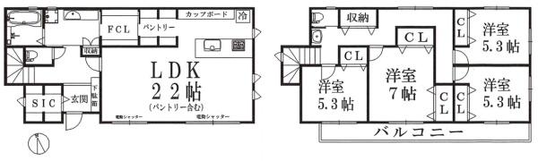 立川市若葉町2丁目　新築分譲住宅【全1棟】