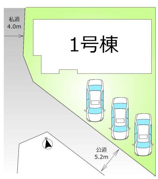 立川市若葉町2丁目　新築分譲住宅【全1棟】