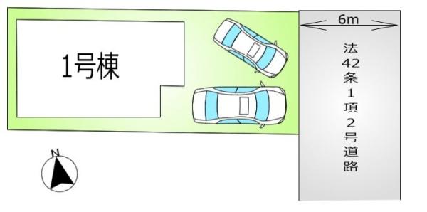 立川市西砂町6丁目　1期　新築分譲住宅　1号棟【全1棟】