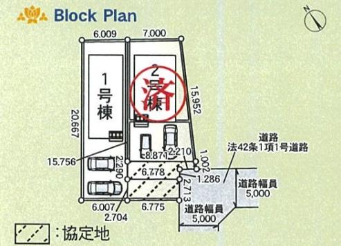 立川市羽衣町3丁目　第5　新築分譲住宅　1号棟【全2棟】