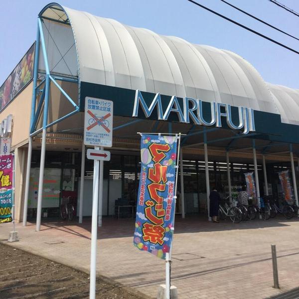 羽村市羽中2丁目 新築分譲住宅 4号棟【全10棟】(マルフジ羽村店)