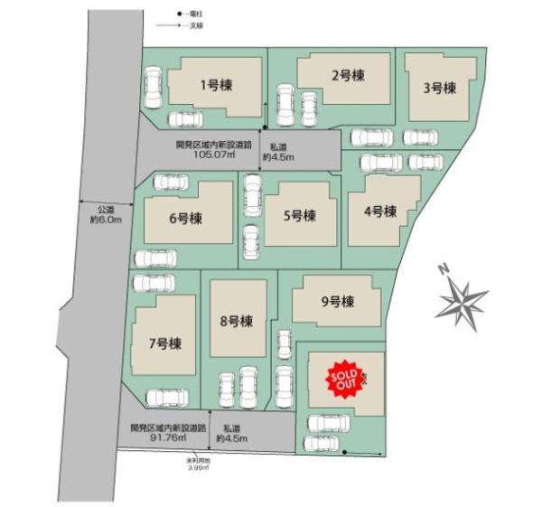 羽村市羽中2丁目　新築分譲住宅　4号棟【全10棟】