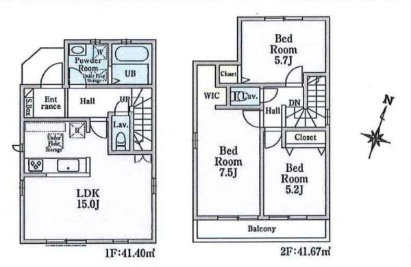 日野市程久保　24-1期　新築分譲住宅　2号棟【全1棟】