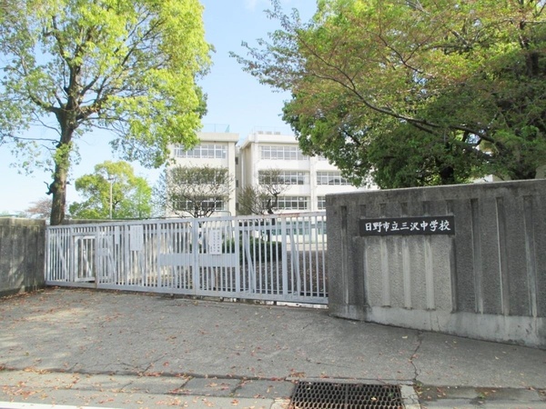 日野市程久保 24-1期 新築分譲住宅 2号棟【全1棟】(日野市立日野第三中学校)
