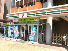 日野市程久保 24-1期 新築分譲住宅 2号棟【全1棟】(セブンイレブンAIM明星大学大学会館店)