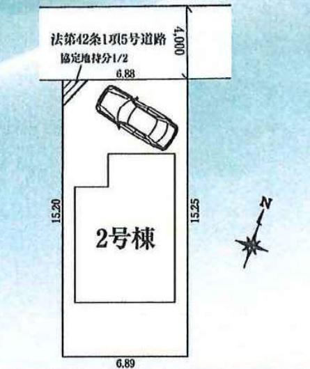 日野市程久保　24-1期　新築分譲住宅　2号棟【全1棟】
