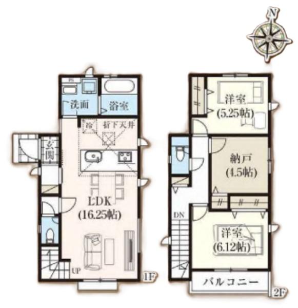 日野市日野本町4丁目　5期　新築分譲住宅　4号棟【全5棟】