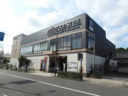 日野市日野本町4丁目 5期 新築分譲住宅 4号棟【全5棟】(イオンフードスタイル日野駅前店)