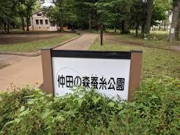 日野市日野本町4丁目 5期 新築分譲住宅 4号棟【全5棟】(仲田の森蚕糸公園)