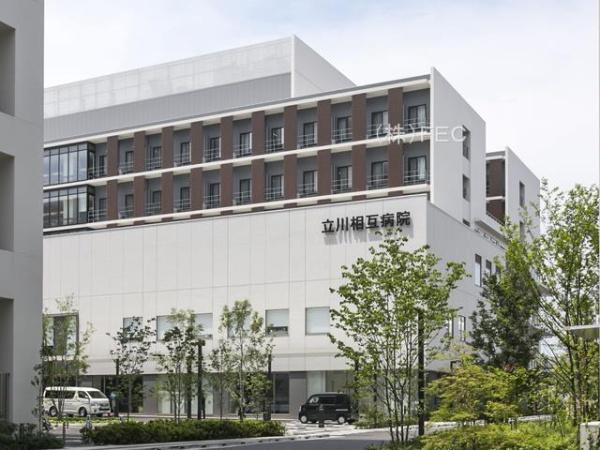 立川市栄町5丁目 6期 新築分譲住宅 2号棟【全2棟】(立川相互病院)