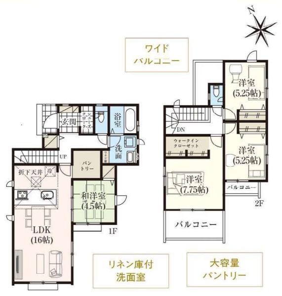 日野市新町2丁目　6期　新築分譲住宅　4号棟【全7棟】