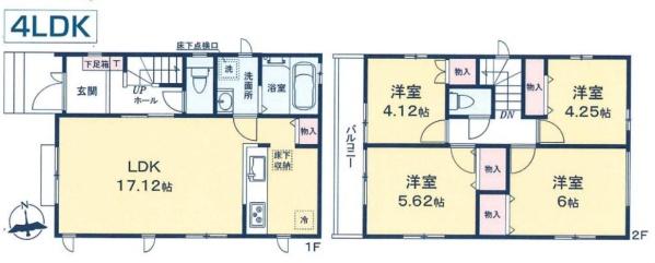 武蔵村山市大南2丁目　3期　新築分譲住宅　A号棟【全1棟】