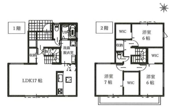 武蔵村山市岸1丁目　新築分譲住宅　A号棟【全2棟】