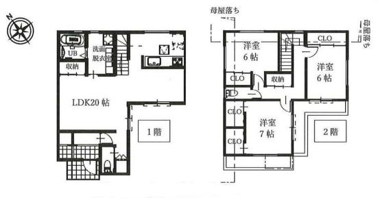 武蔵村山市岸1丁目　新築分譲住宅　B号棟【全2棟】