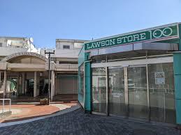 日野市百草 新築分譲住宅 1号棟【全1棟】(ローソンストア100百草団地店)