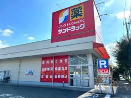 日野市百草 新築分譲住宅 1号棟【全1棟】(サンドラッグ和田店)